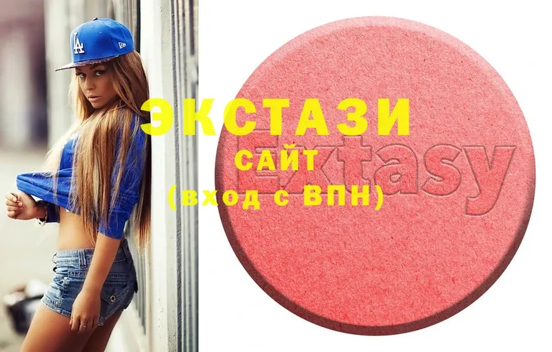 Ecstasy louis Vuitton  хочу наркоту  Будённовск 